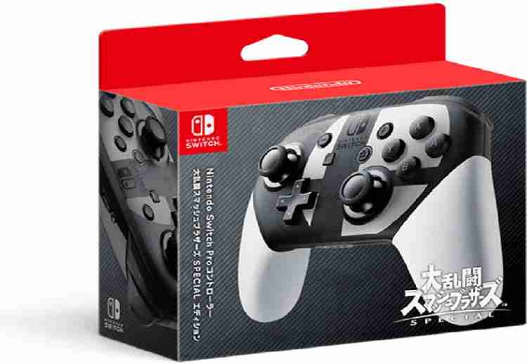 Super smash bros shop pro controller switch