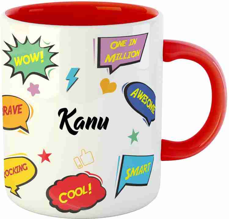 Kanu Namenshintergrund