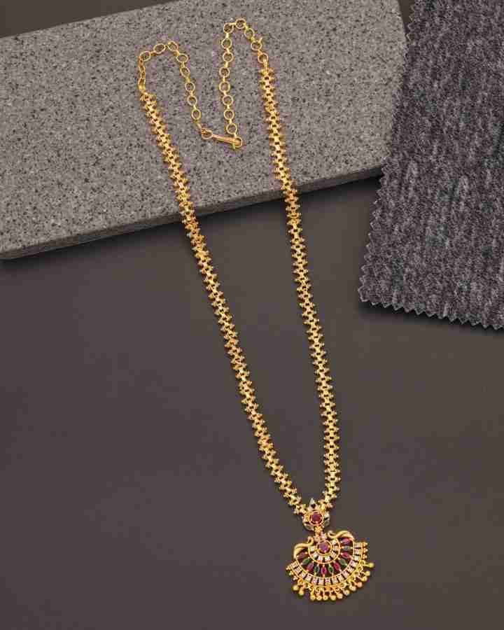 Flipkart on sale long chains