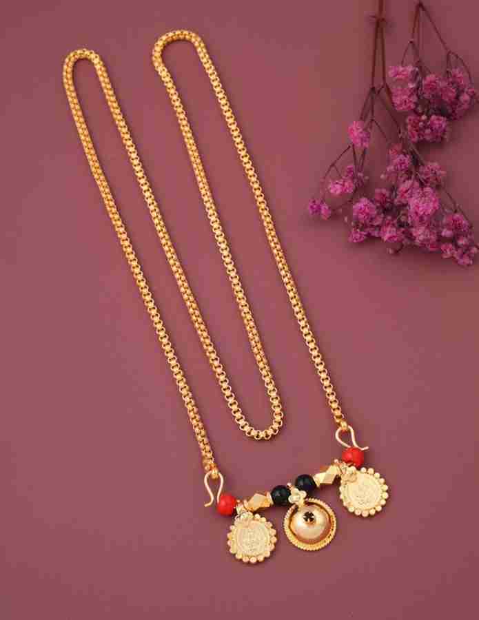 KAVY JEWELLRY 1 GRAM GOLD PLATED 30 IN LONG CHAIN VATI MANGALSUTRA