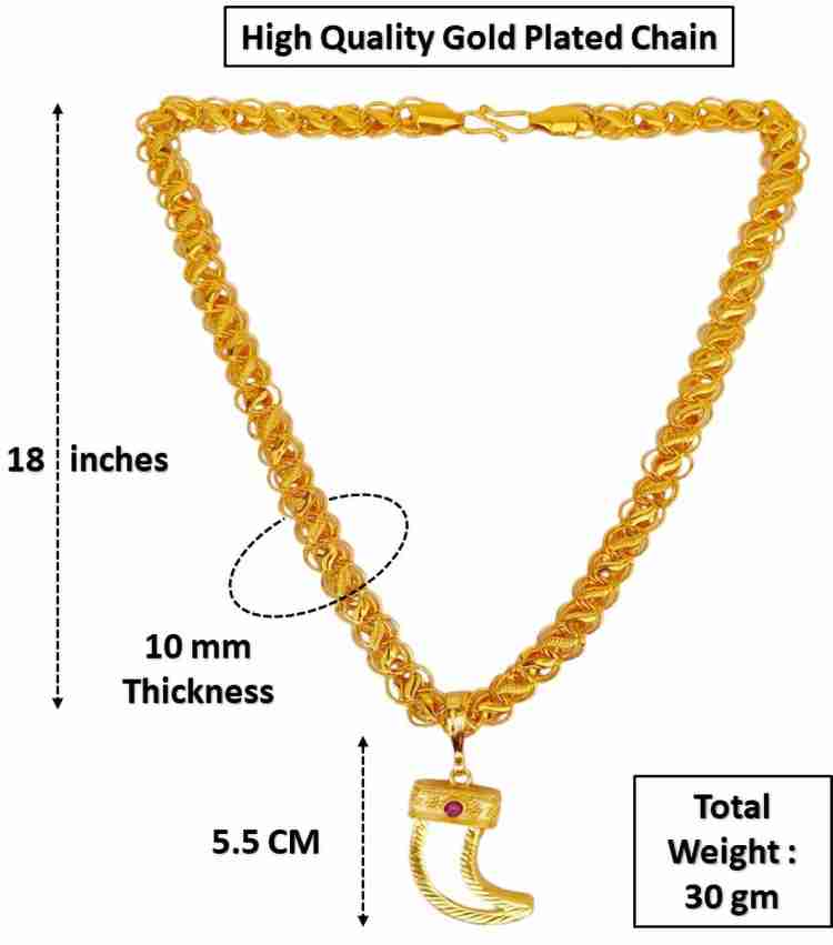 30gm gold 2024 chain price