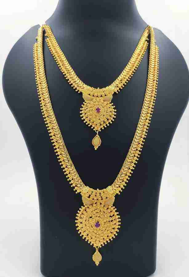 Micro plated chain set online