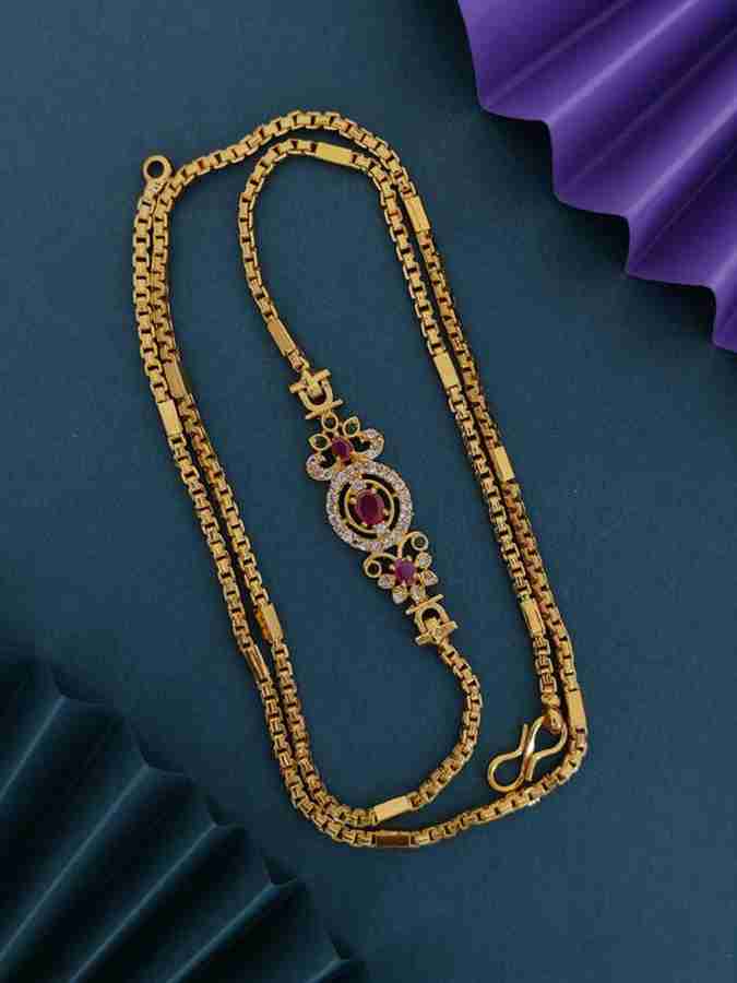 Pustaltadu hotsell designs latest