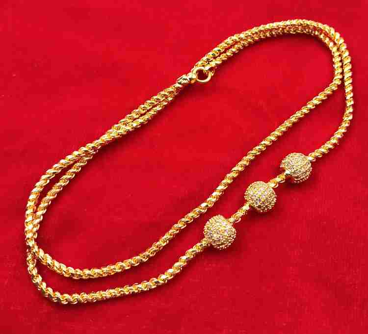 Thali sale saradu chain