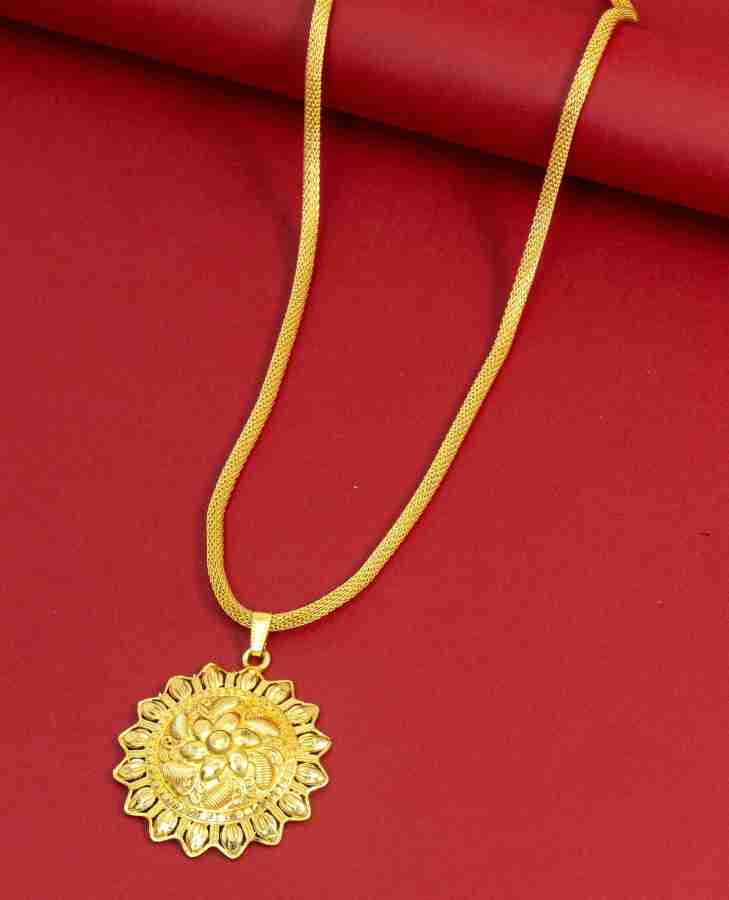 Female gold outlet chain price