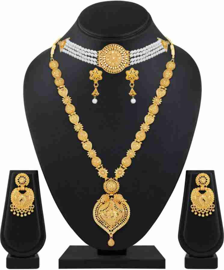 Hare krishna jewellers deals online shopping