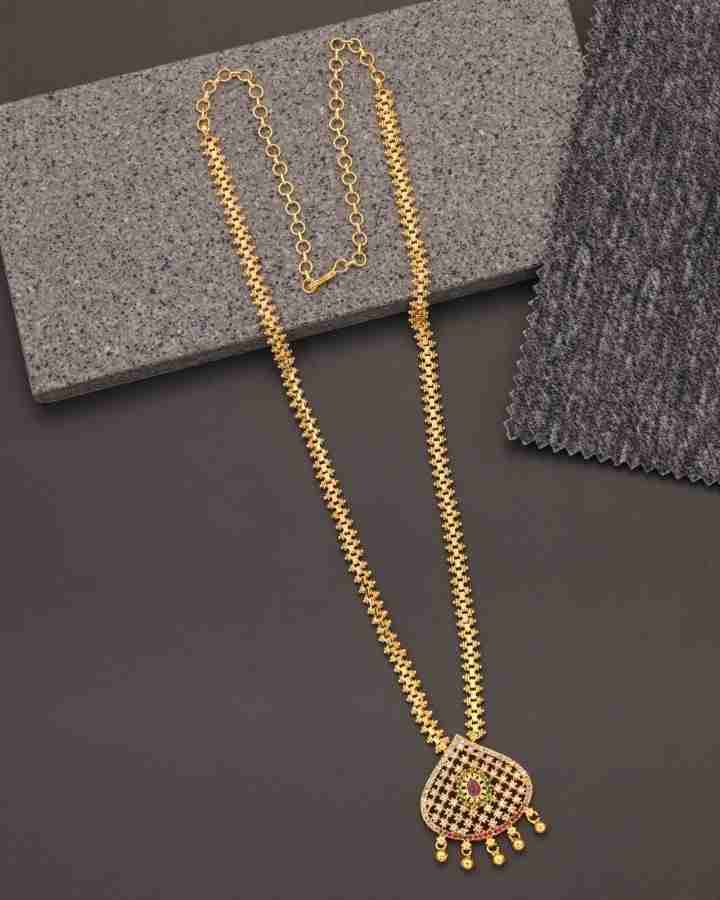 Flipkart deals long chains