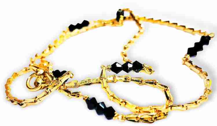 Karugamani on sale chain price