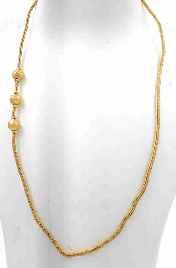 Ball mugappu chain sale