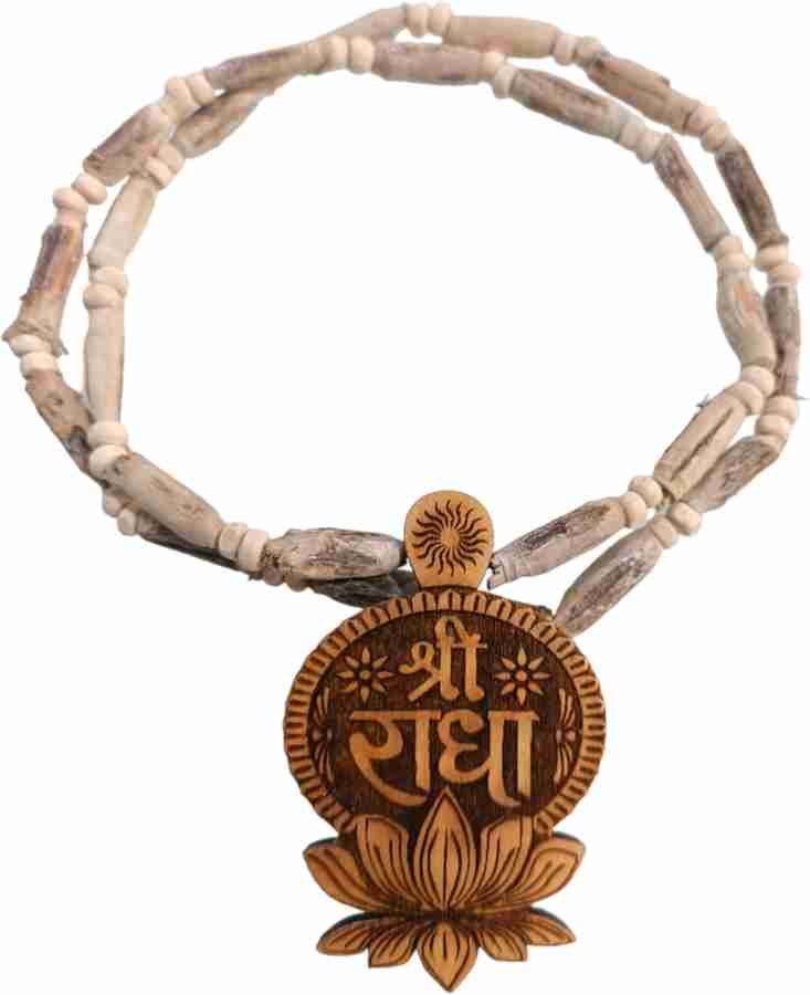 Dev store name locket