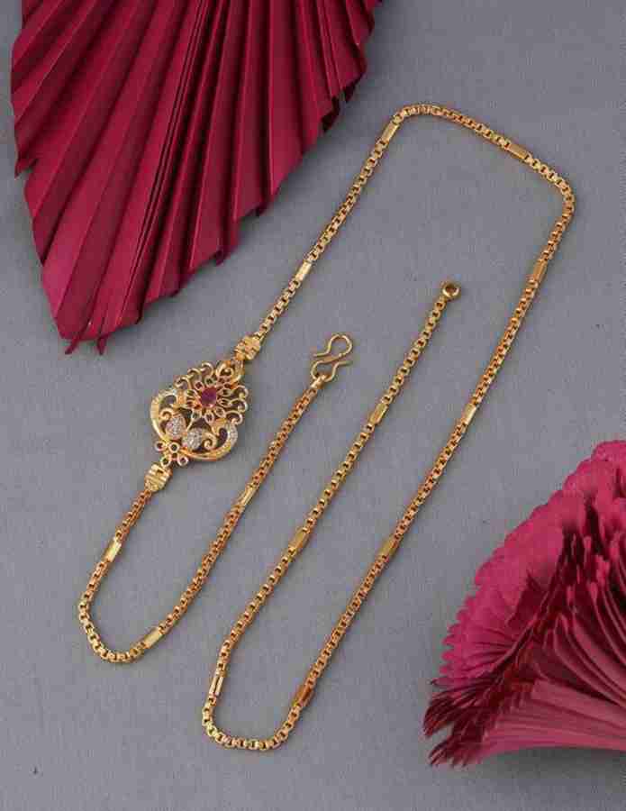 Gold mop chain price hotsell