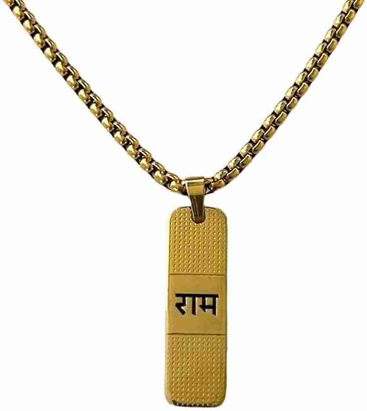 Jewellery set online flipkart clearance