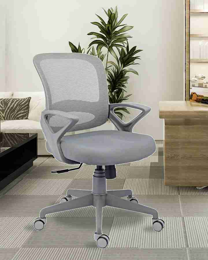 Staff store chair price
