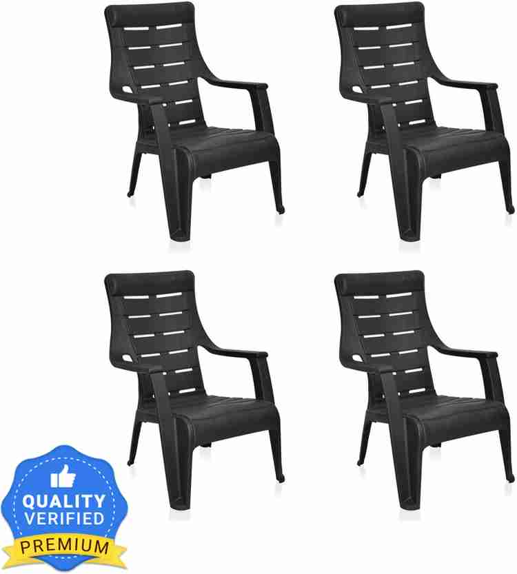 Nilkamal sunday chair on sale flipkart