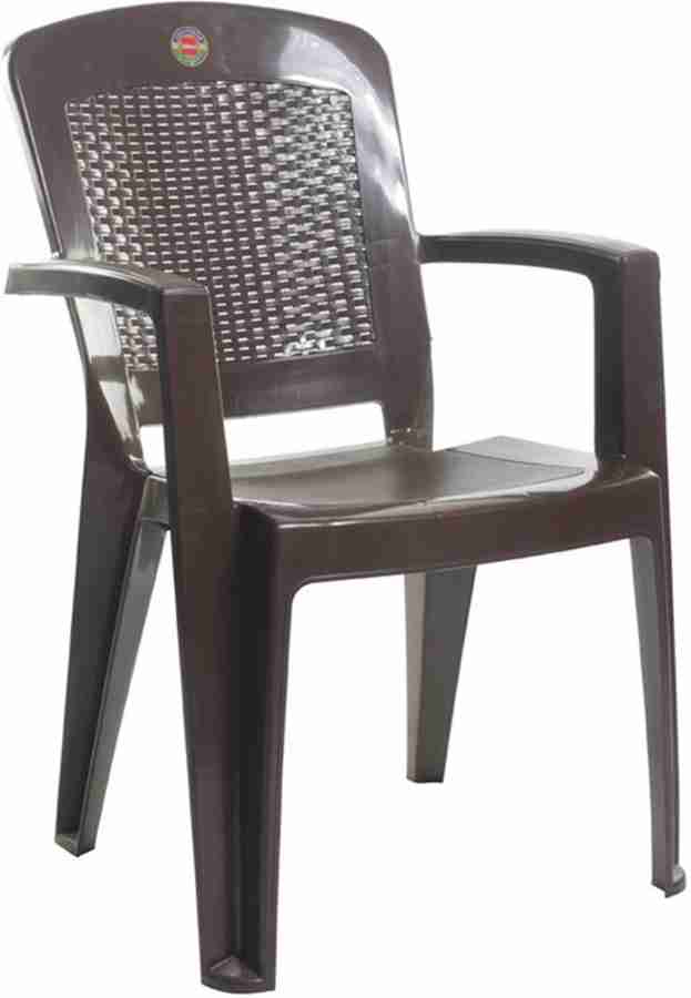 Price of cello chair 2025