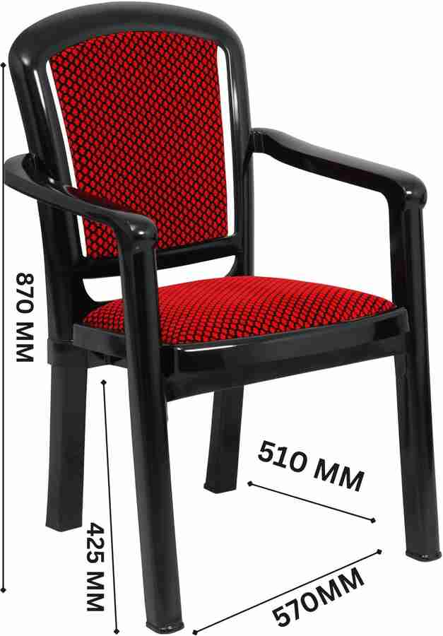 Swagath chair price sale