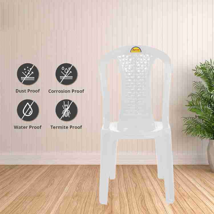 Supreme on sale armless chair