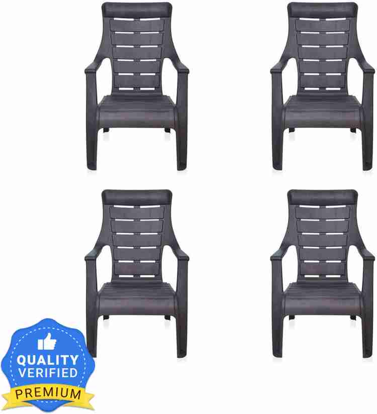 Nilkamal sunday chair flipkart sale