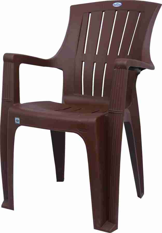 Vv national easy best sale chair