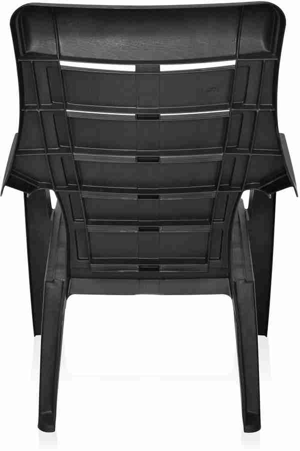 Nilkamal sunday chair flipkart deals