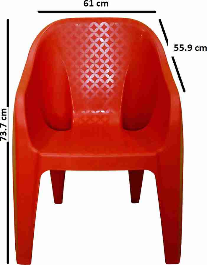 HELLO Plastic Cafeteria Chair Price in India Buy HELLO Plastic Cafeteria Chair online at Flipkart