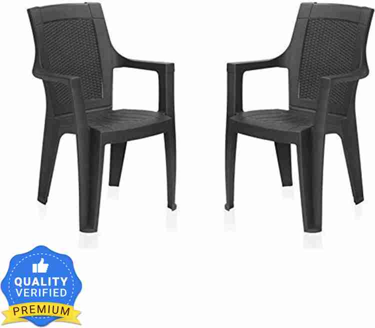 Nilkamal Mistique Plastic Outdoor Chair Price in India Buy