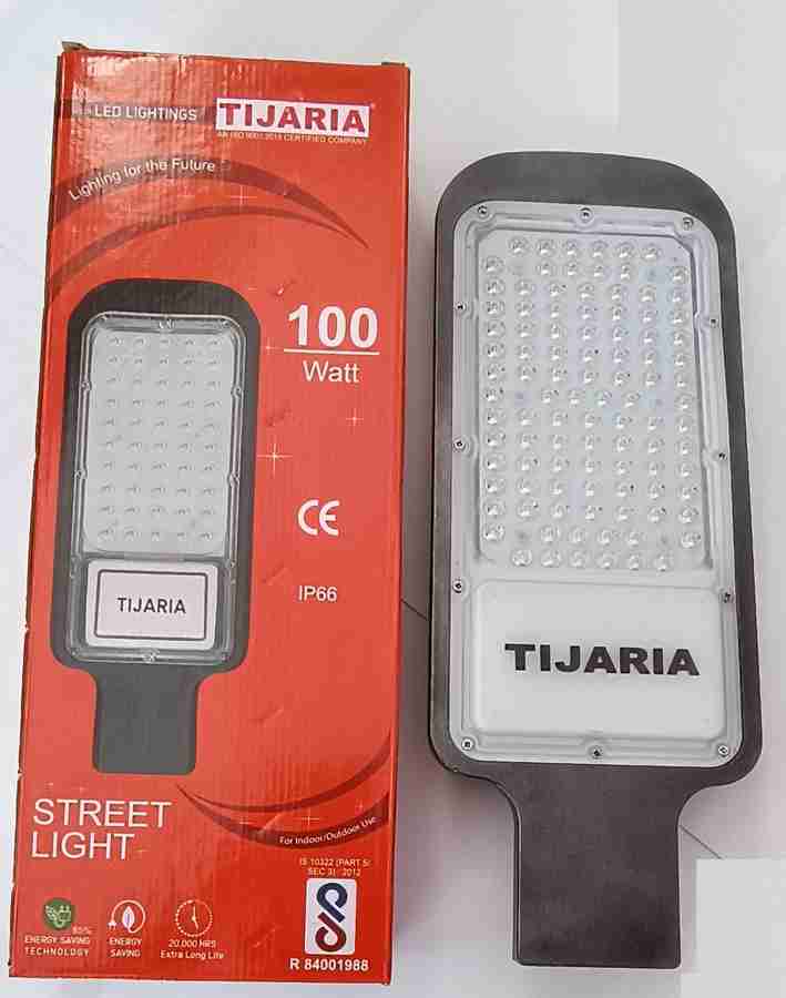 Flipkart led store street light