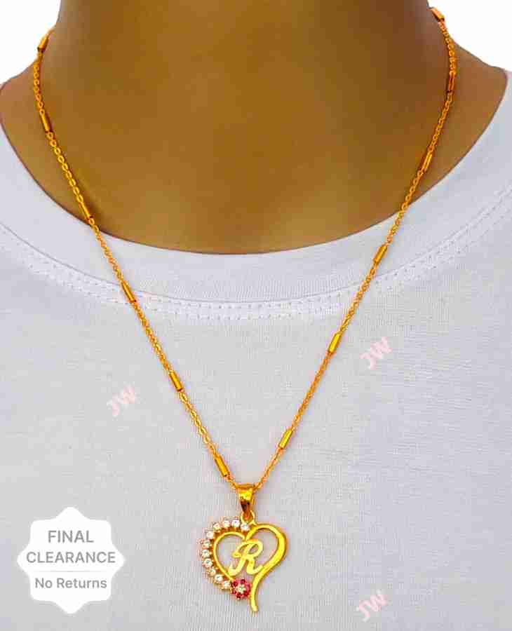 Name gold 2025 chain price