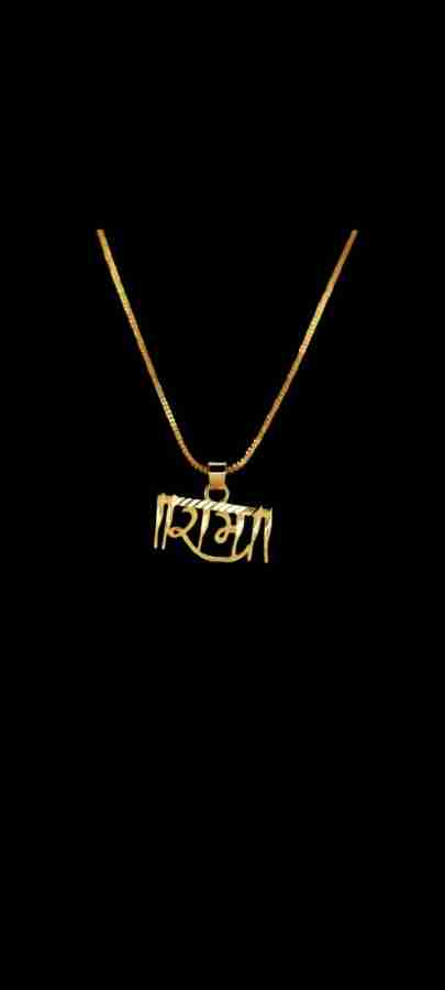 Bhoomi name online locket