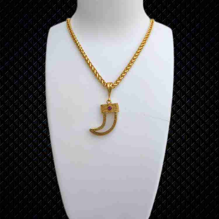 Puligoru chains online store