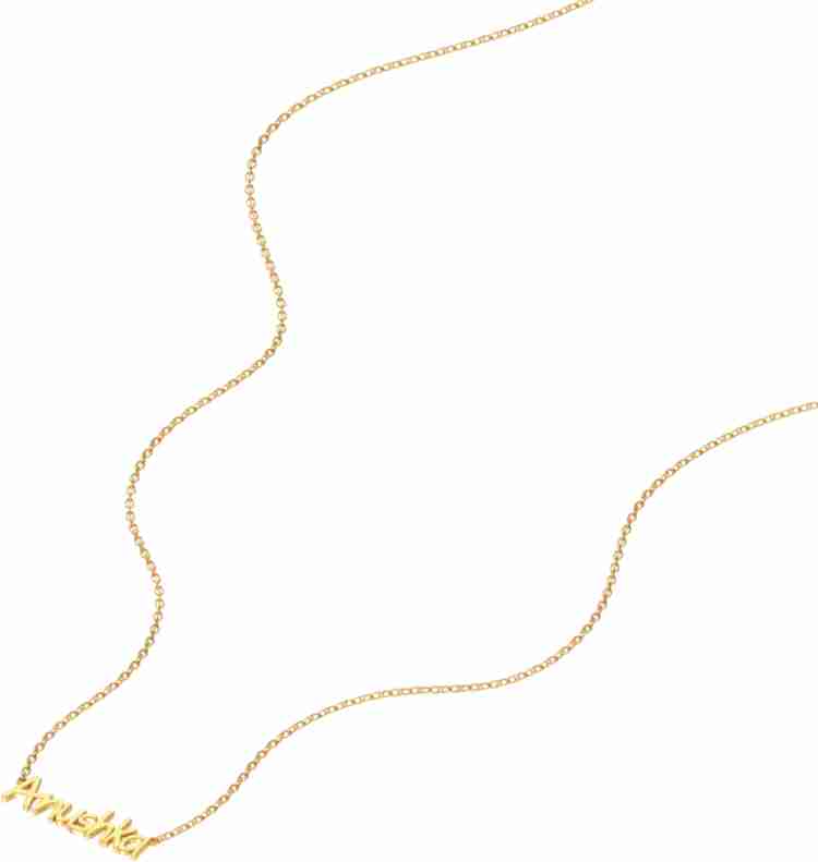 Akshay name deals locket