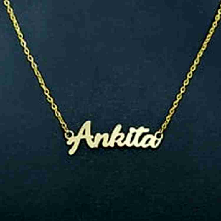 Ankita shop name chain