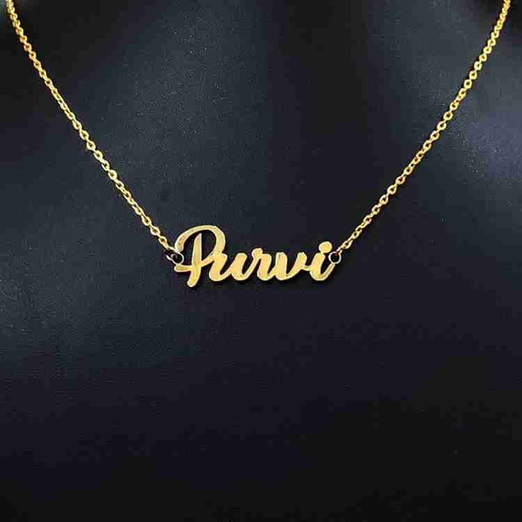 Parul outlet name locket