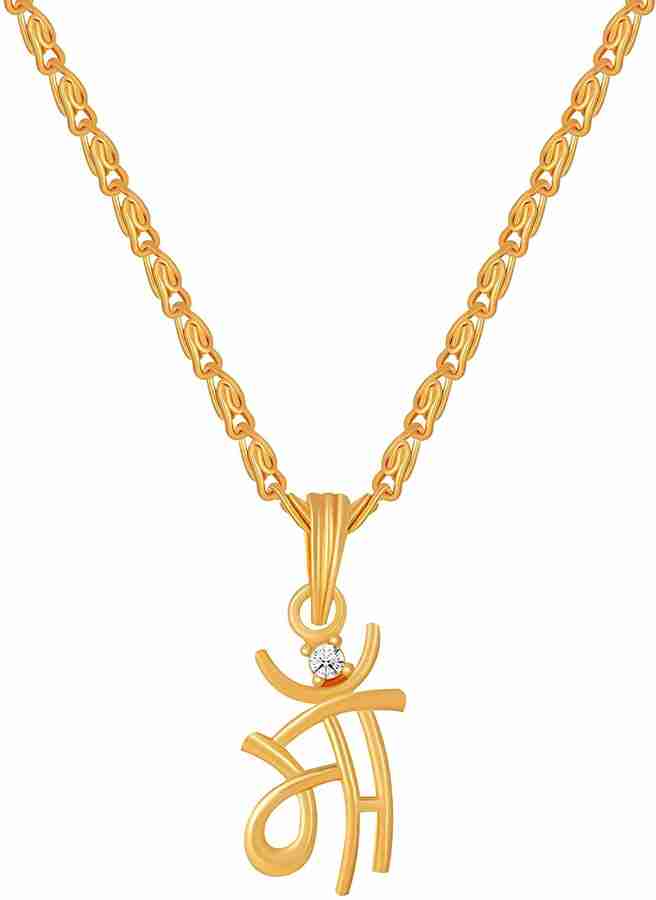 Ma locket sale