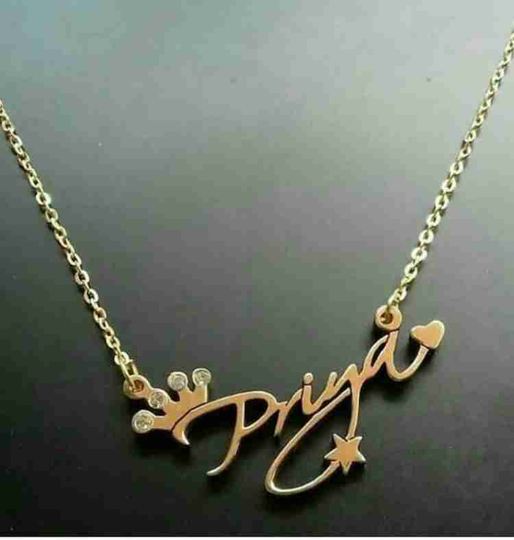 Priya name outlet gold pendant