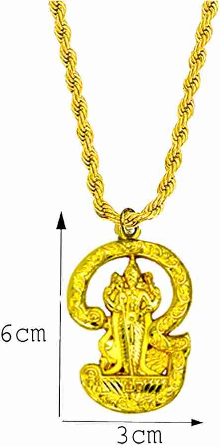 AFH Lord Murugan Kartikeya Gold Religious Pendant with Brass Chain