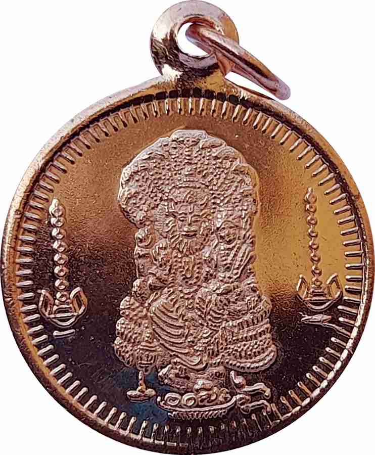 SUBHASHINI Lakshmi Narasimha Locket Laxmi Narasingha Kavach Copper Pendant Price in India Buy SUBHASHINI Lakshmi Narasimha Locket Laxmi Narasingha Kavach Copper Pendant Online at Best Prices in India ...