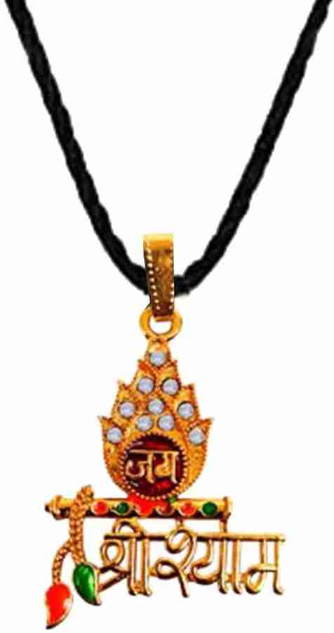 Bansuri locket sales
