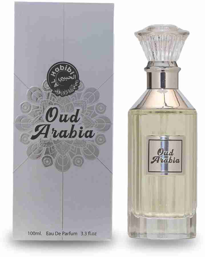 Oud 2025 arabia online