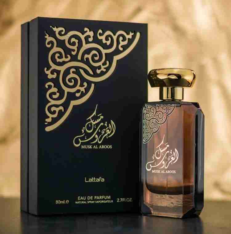 Lattafa musk outlet al aroos