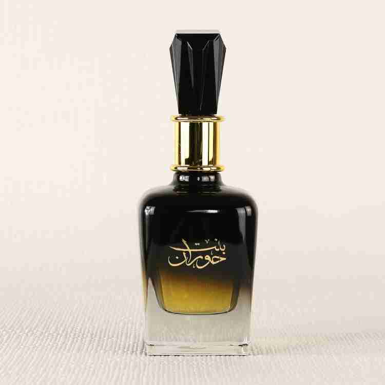Parfum shop bint hooran