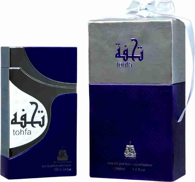 Buy Afnan Tohfa Blue Bait Al Bakhoor Made in Dubai Long Lasting