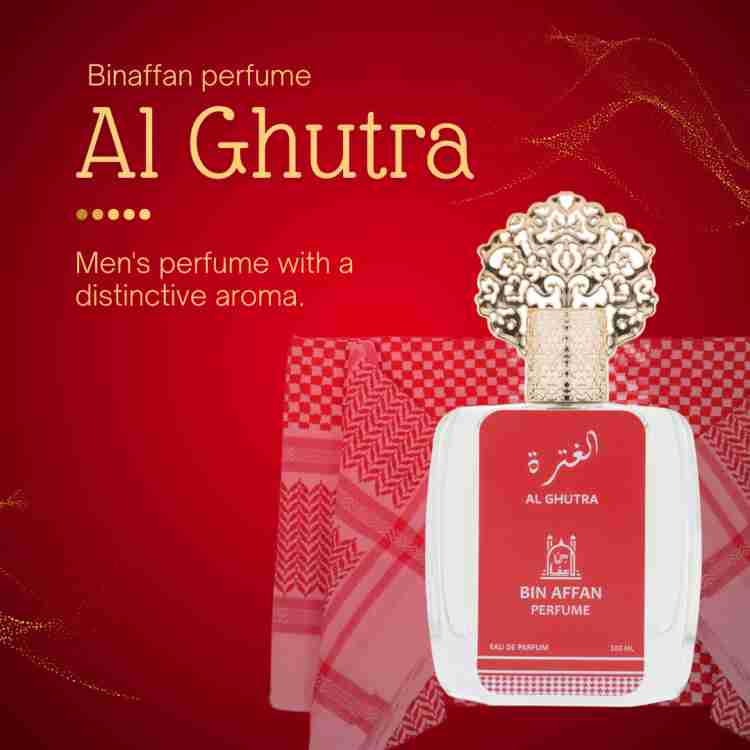 Buy Binaffan Al Ghutra Arabic Oud Premium Range Made in Dubai Long