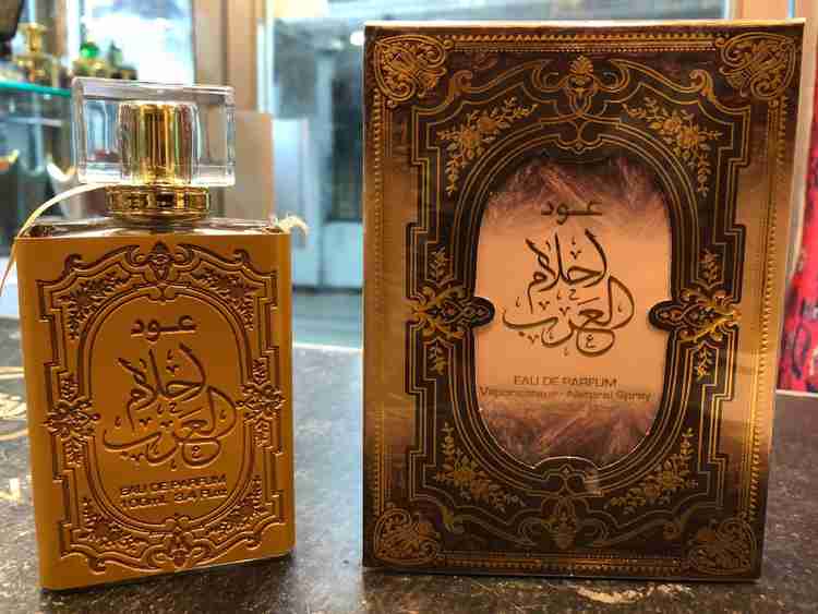 Ahlam al hotsell arab perfume
