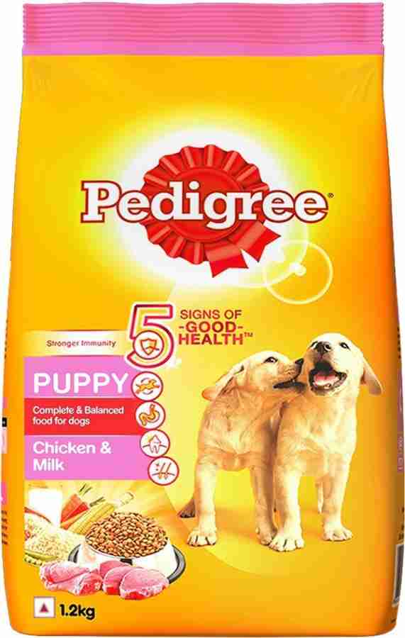 Padagiri dog food hot sale price