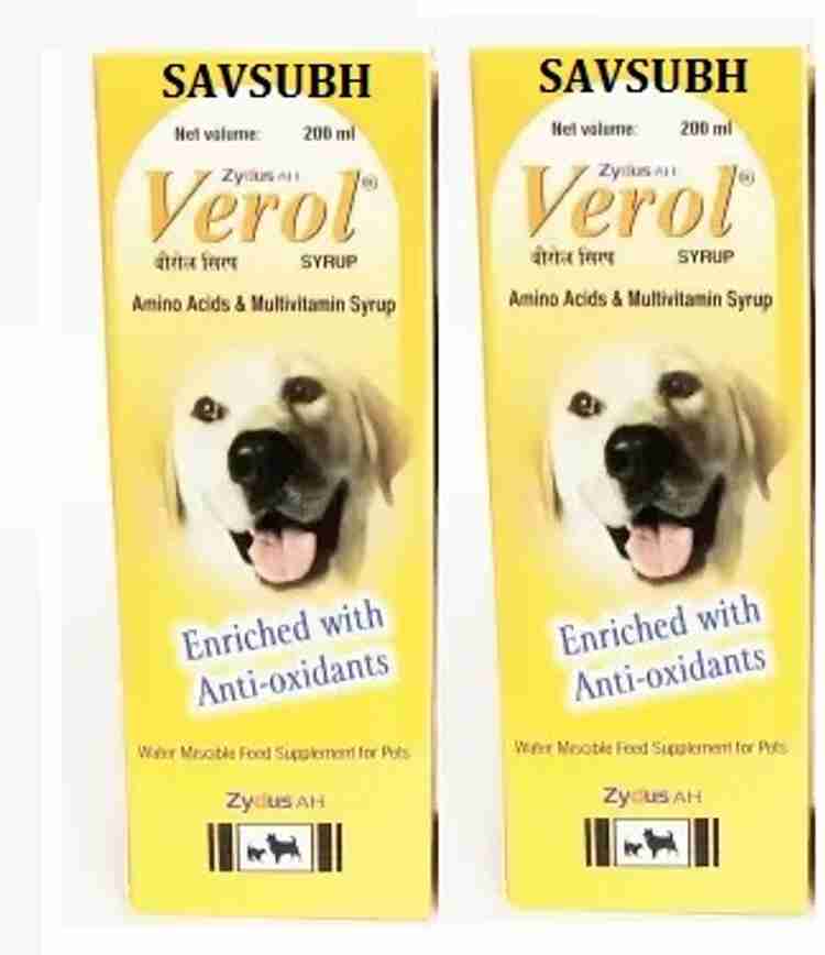 Verol multivitamin 2025