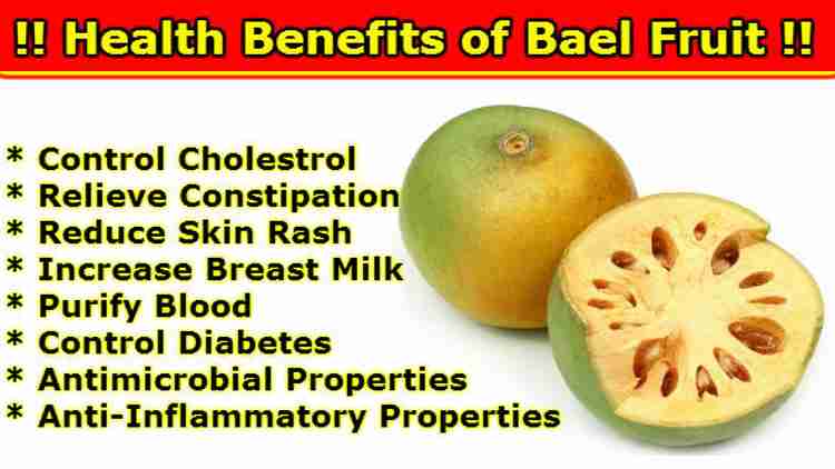 DDRS DDRS BELGIRI FRUIT | BAEL FRUIT DRY | BAIL FRUIT DRY | WOOD APPLE (900 GM) Seed Price in India - Buy DDRS DDRS BELGIRI FRUIT | BAEL FRUIT DRY |