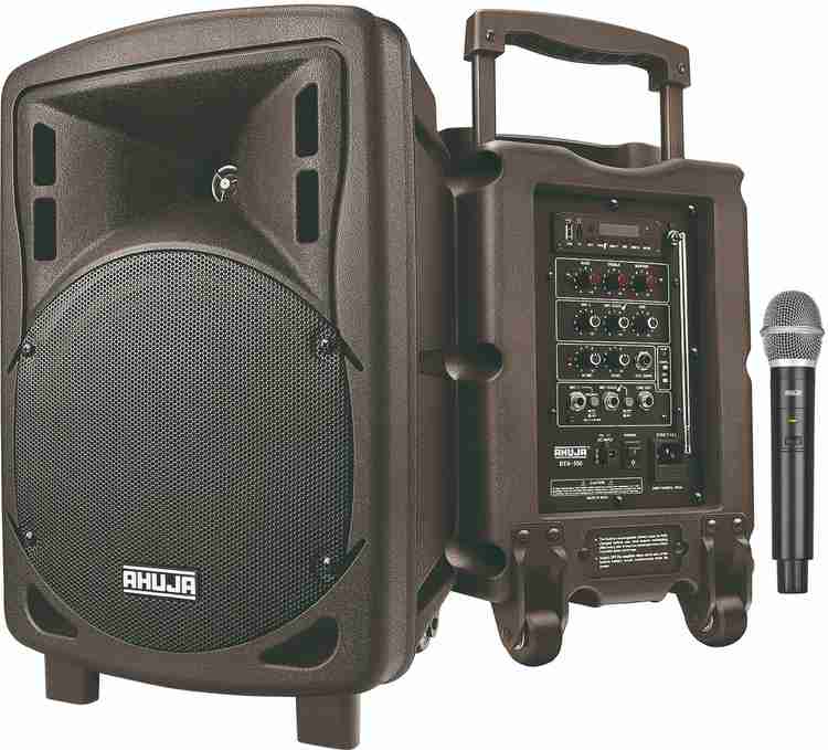Ahuja clearance battery speakers