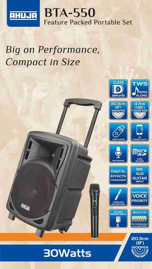 Ampli speaker ahuja deals price