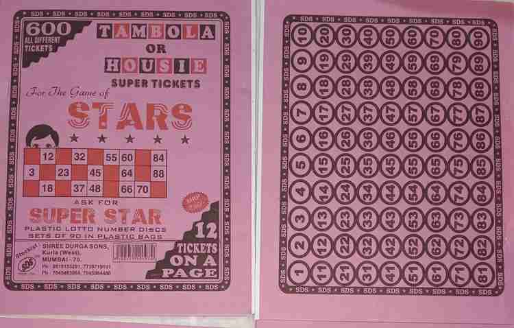 Super star clearance lotto